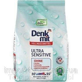 Дитячий гіпоалергенний пральний порошок Denkmit Ultra Sensitive, 1.35 кг Харків - фото 2