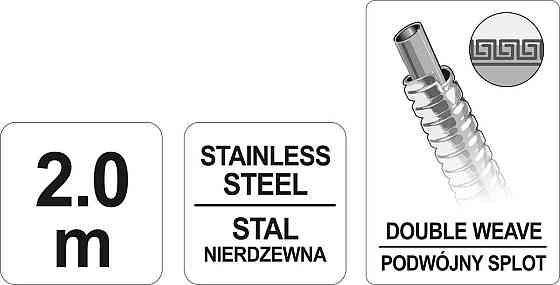 Шланг для душу FALA з нерж. сталевою полірованою гофрою 200см Харків