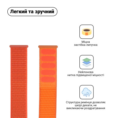 Ремінець до смарт-годинника Armorstandart Nylon Band для Apple Watch 42 (Series 10)/41/40/38 Orange C (ARM57848) Вінниця - фото 2