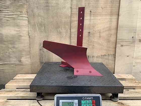 Плуг Булат до мотокультуратора (малий) Харків