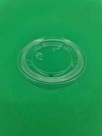 Крышка для 3,25/4 OZ ПЭТ (100 шт) Харків