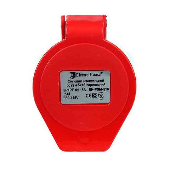 Разъем силовой штепсельный переносной 5x16 3P+PE+N, 16А, 380-415 В, IP44 Днепр