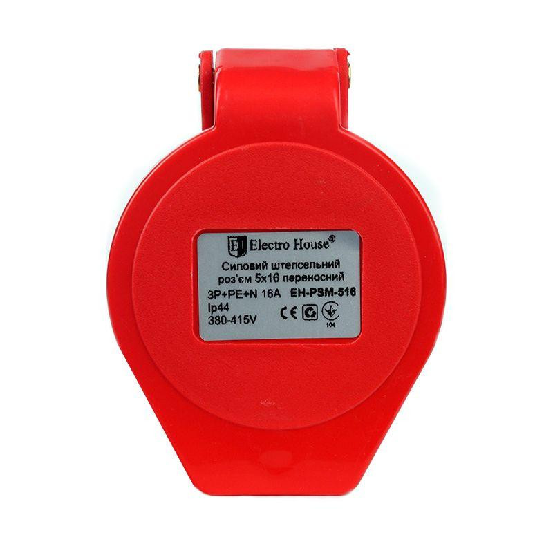 Разъем силовой штепсельный переносной 5x16 3P+PE+N, 16А, 380-415 В, IP44 Днепр - изображение 2