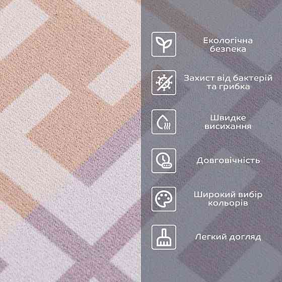 Впитывающий коврик для дома Киев