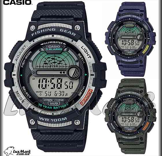 Часы мужские: Casio WS-1200H-1 WS-1200H-2 WS-1200H-3 таймер рыбака. Киев