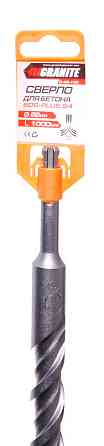 Свердло для бетону GRANITE SDS-PLUS S4 22х1000 мм 0-22-100 Рівне