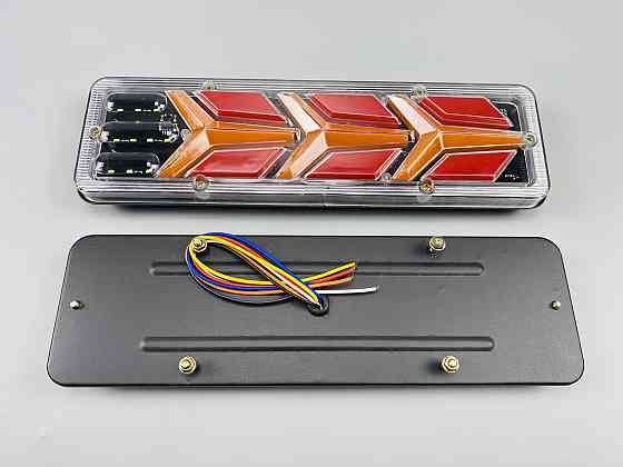 Багатофункціональний задній ліхтар для вантажівки світлодіодний ходовий ліхтар з динамічним індикатором Мукачево