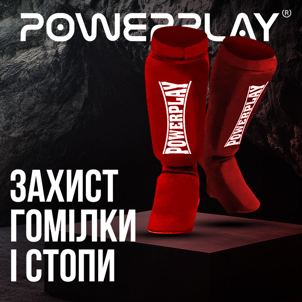 Захист гомілки і стопи PowerPlay 3054 Classic Shin Червоні XL Кам'янське - фото 2