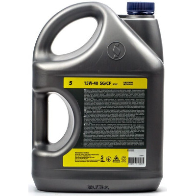 Моторное масло SPUTNIK 15W40 SG/CF 5л Винница - изображение 2