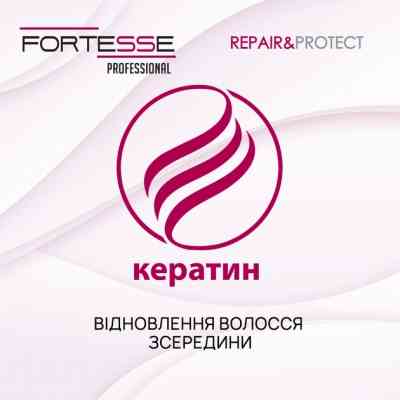 Маска для волос Fortesse Professional Восстанавливающая для сухих и поврежденных волос 200 мл (4823115501509) Винница