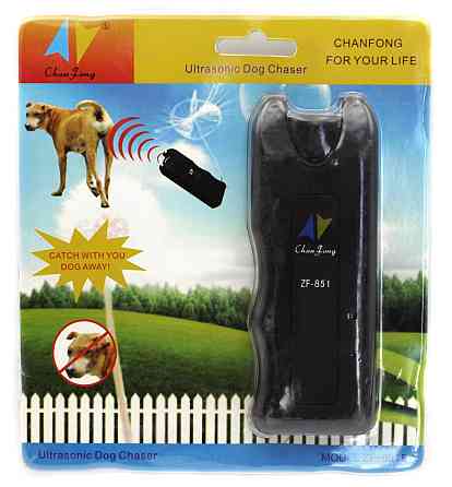 Отпугиватель-ультразвук ChanFang ZF-851, Защита от бездомных животных Днепр