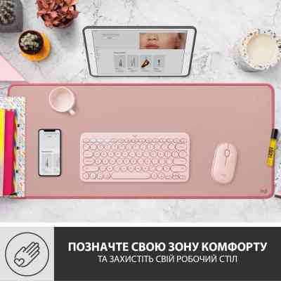 Коврик для мышки Logitech Desk Mat Studio Series Darker Rose (956-000053) Винница