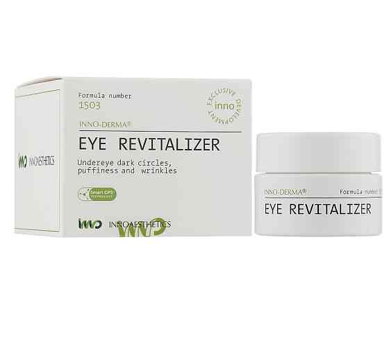 Восстанавливающий омолаживающий крем для век Eye Revitalizer Innoaesthetics 15 г Киев