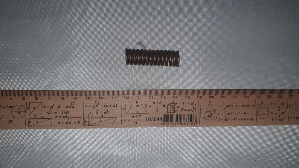 Пружина стиснення 12.5х43х2.5 мм. СССР. Харків - фото 1