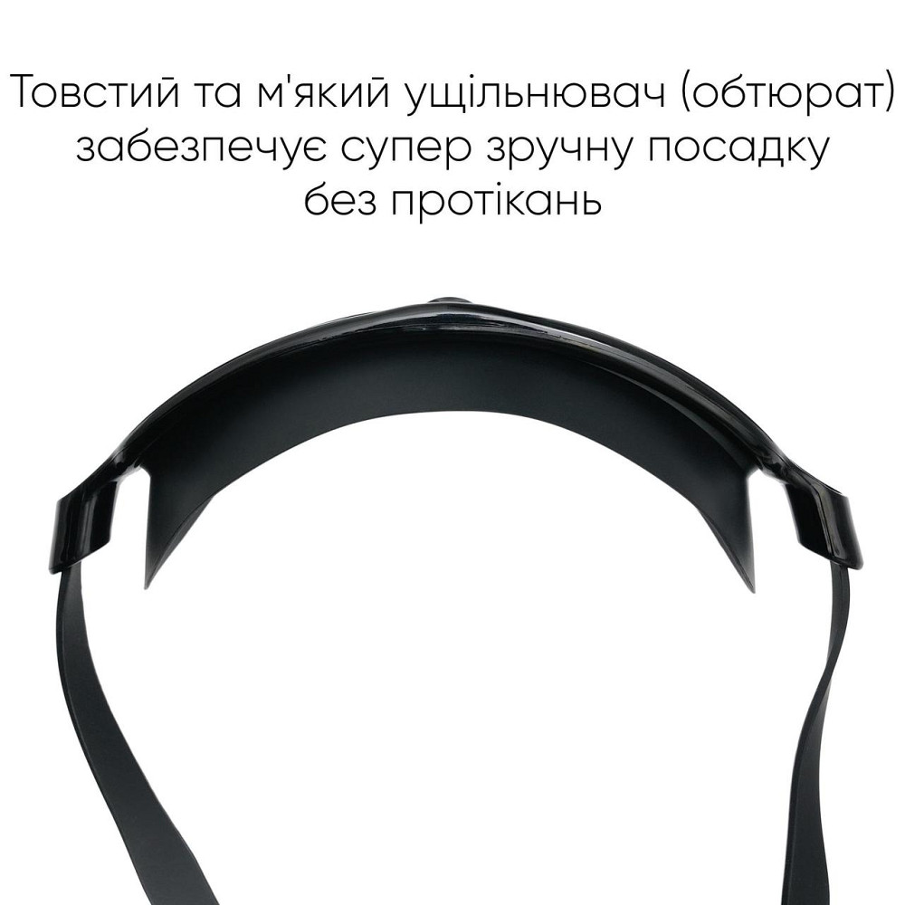 Дитяча маска для плавання Renvo Garsen JR Anti-fog Чорний OSFM (1SM110-01) Киев - изображение 2