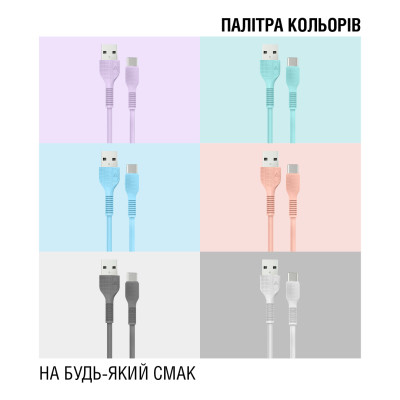 Дата кабель USB 2.0 AM to Lightning 1.2m AL-CBCOLOR-L1PP Purple ACCLAB (1283126518218) Вінниця - фото 2