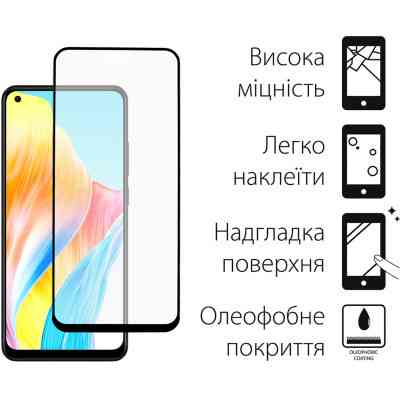 Скло захисне Dengos Full Glue Oppo A78 4G (black) (TGFG-313) Вінниця