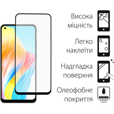Стекло защитное Dengos Full Glue Oppo A78 4G (black) (TGFG-313) Винница - изображение 2