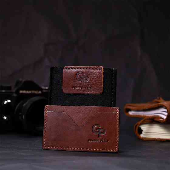 Практичний кард-кейс із натуральної шкіри Світло-коричневий (GRANDE PELLE) Київ