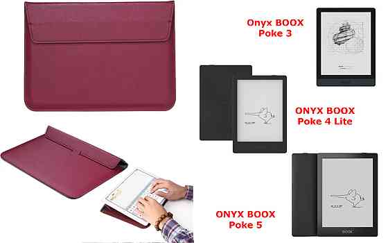 Чехол-конверт VitoCase для Onyx BOOX Poke 3, Poke 4 Lite, Poke 5, с функцией подставки для книги Бордовый Киев