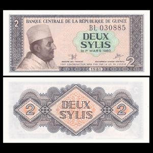 Гвинея / Guinea 2 Sylis 1981 Pick 21 UNC Полтава - изображение 1