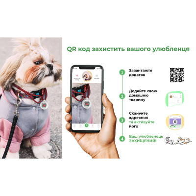 Шлея для собак WAUDOG Waterproof з QR-паспортом S Ш 15 мм Д 40-55 см помаранчева (27644) Вінниця - фото 7