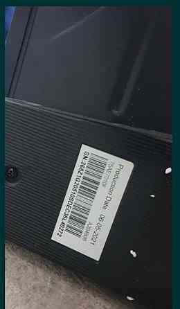 Телевизор: 75