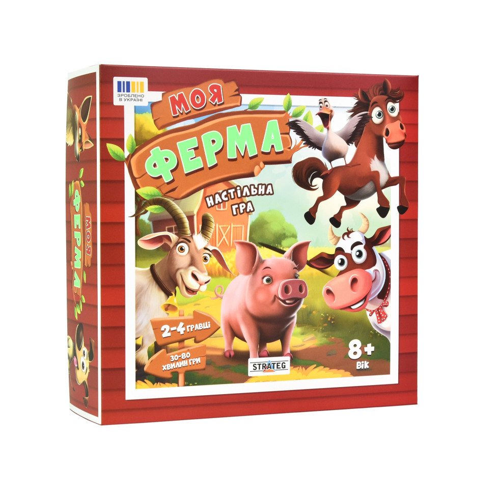 Настольная игра 