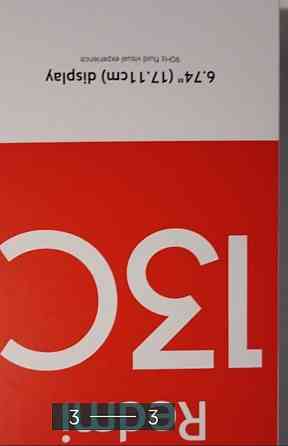Телефон: Xiaomi Redmi 13C.Версия ОС. Киев