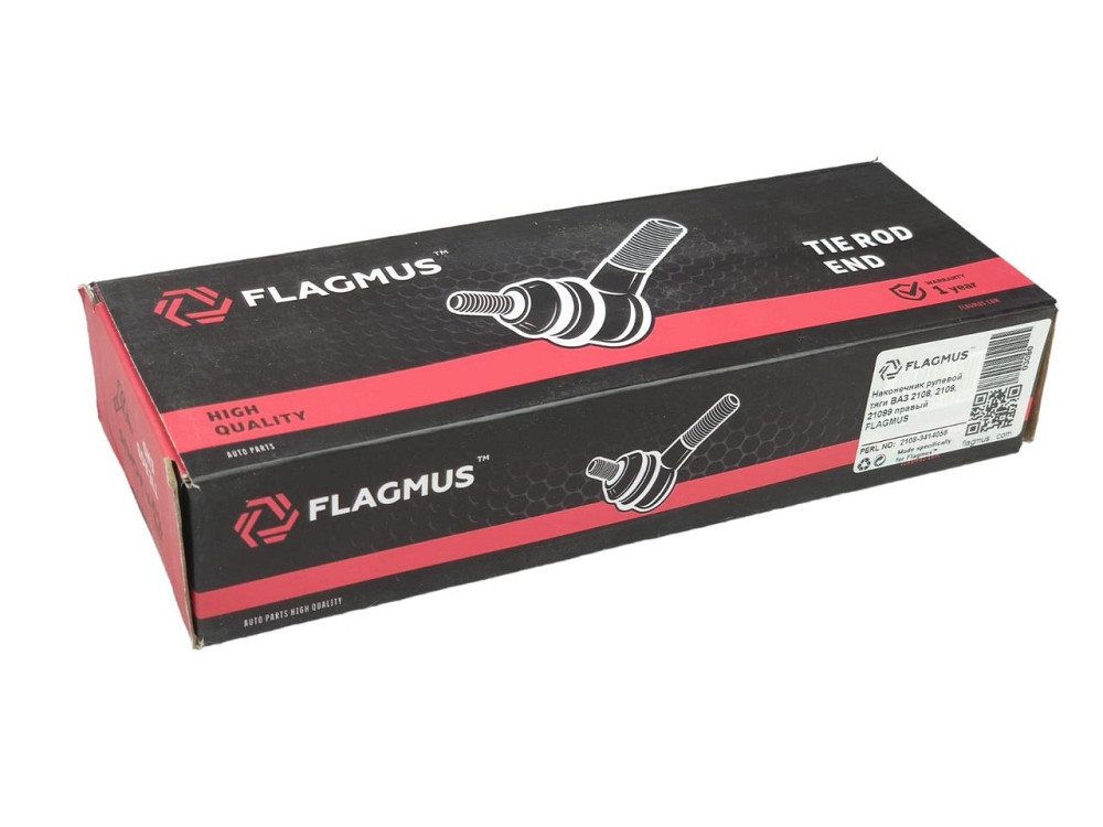 Наконечник тяги 2108, 2109, 21099, 2113, 2114, 2115 правий зовнішній рульовий Мукачево - фото 2