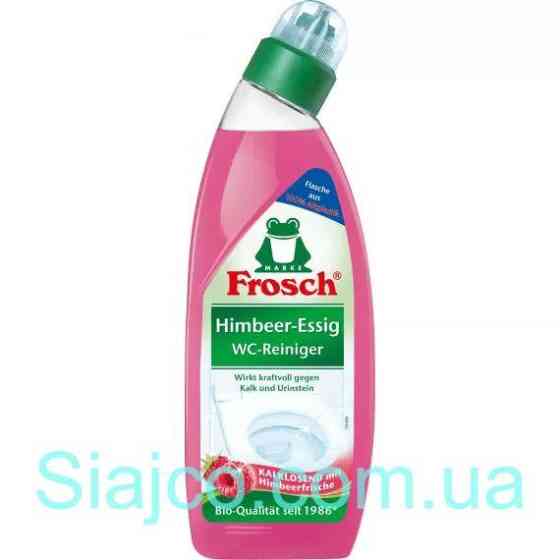 Гель для чистки туалета Малиновый уксус Frosch, 750 ml (Германия) Frosch WC-Reiniger Himbeer Essig,  Львов