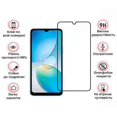 Скло захисне BeCover Infinix Hot 20і (X665E) Black (708544) Вінниця