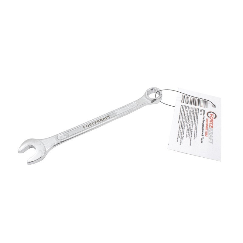 Ключ комбінований 10мм FORCEKRAFT FK-75510 Одеса - фото 2
