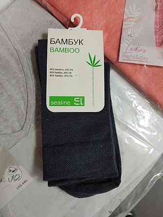 Носки мужские Sealine 0-09 Киев