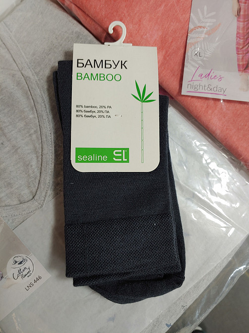 Носки мужские Sealine 0-09 Киев - изображение 1