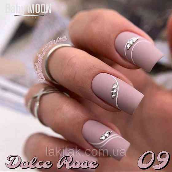 Гель-лак BABY MOON Dolce Rose №09 бежево-ліловий, 6 мл Херсон