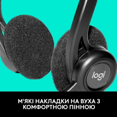 Наушники Logitech PC 960 Stereo Headset USB (981-000100) Винница - изображение 7