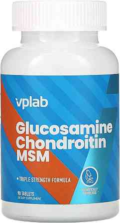Glucosamine Chondroitin MSM 90 caps Луцьк
