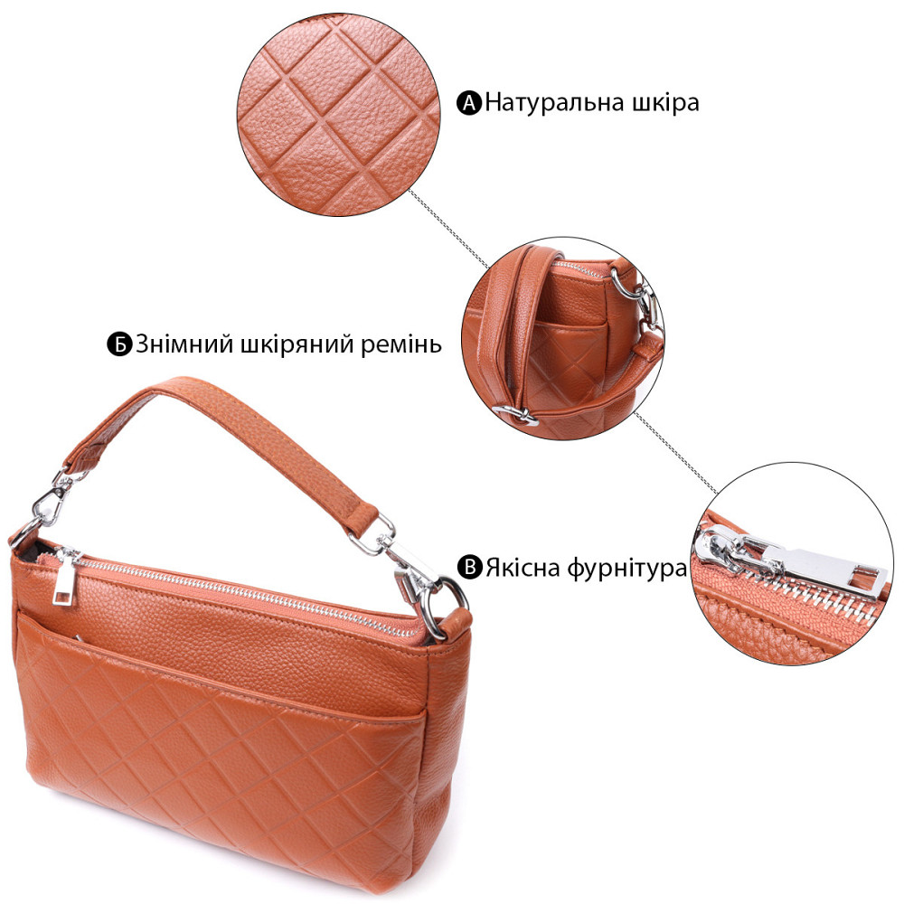 Сумка для жінок середнього розміру на три відділення з натуральної шкіри Vintage 22804 Рудий Київ - фото 4