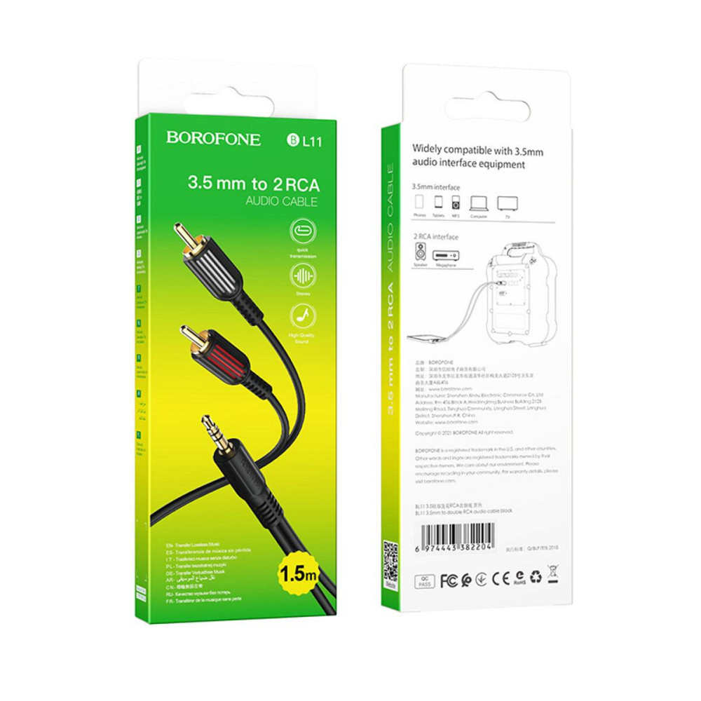 Аудіо кабель BOROFONE BL11 3.5 мм - double RCA audio cable, колір чорний BL11B Одеса - фото 3