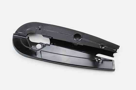 Захист (кожух) ланцюга приводний к-кт (дві частини), ЧОРНИЙ Київ