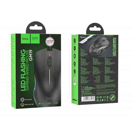 Миша HOCO GM19 Enjoy gaming luminous wired mouse Black Одеса