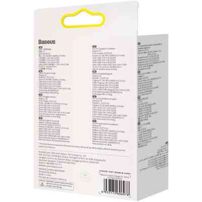 Зарядное устройство Baseus White (CCXJ020102) Винница