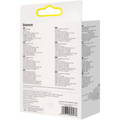 Зарядное устройство Baseus White (CCXJ020102) Винница - изображение 6
