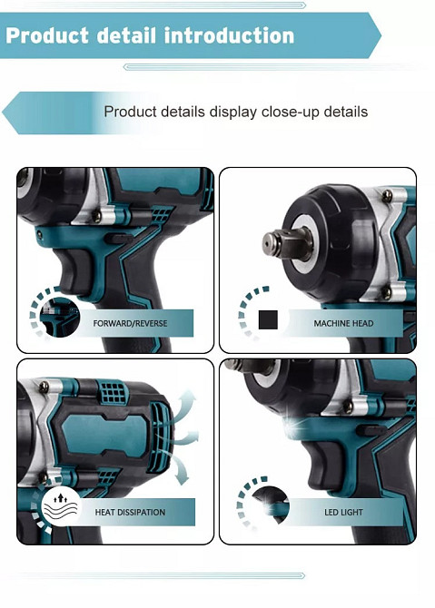 500 NM Безщітковий ударний гайковерт 1/2 "1/4" Акумуляторний завод гайковерт (98745652) (98745652) Київ - фото 3