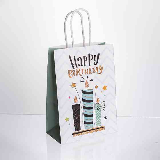 Подарункові пакети "Happy Birthday" 12 шт, голубі Київ