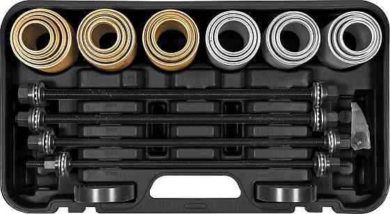 Засоби для демонтажу підшипників і втулок YATO: 26 шт [1] Одесса