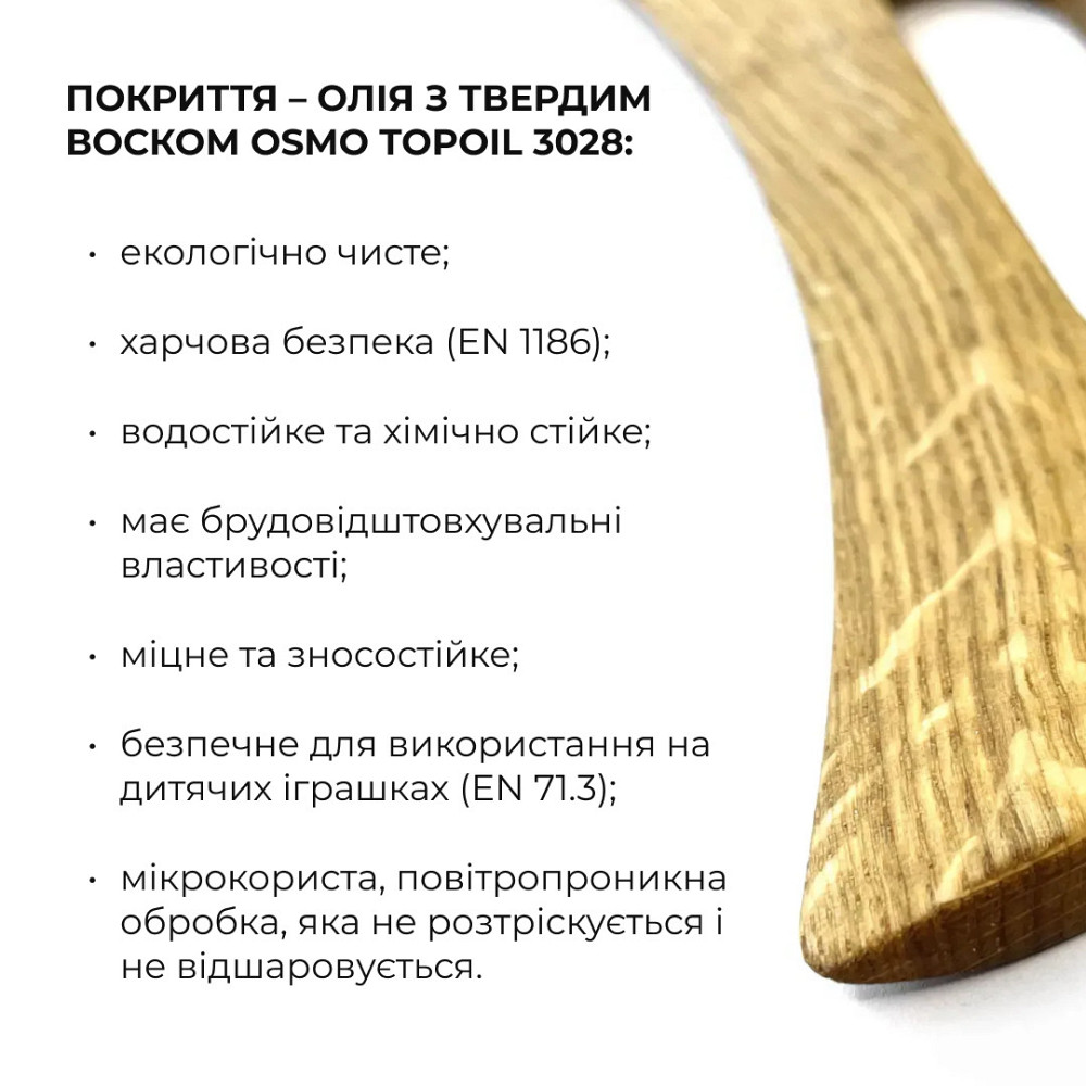 Масажний набір гуаша для тіла Київ - фото 20