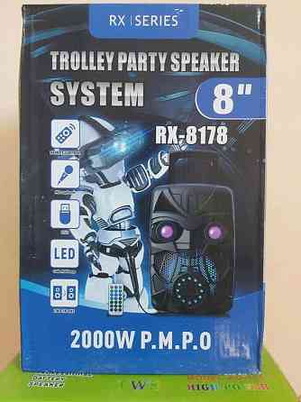 Акустична колонка BT Speaker RX-8178 Сабвуфер 8" 20W + Bluetooth + караоке Вінниця