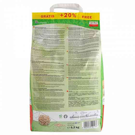 Наполнитель Cat’s Best Original для кошачьего туалета, древесный, 10+2 л/5,2 кг Винница